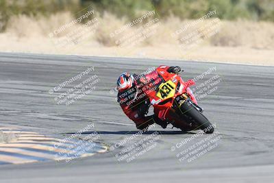 media/Dec-05-2025-CVMA Friday Practice (Fri) [[303bad9a84]]/1-Racer 1/Session 3 (Turn 10)/